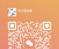 自助发卡系统